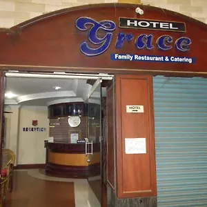Hotel Grace Residency, Malappuram